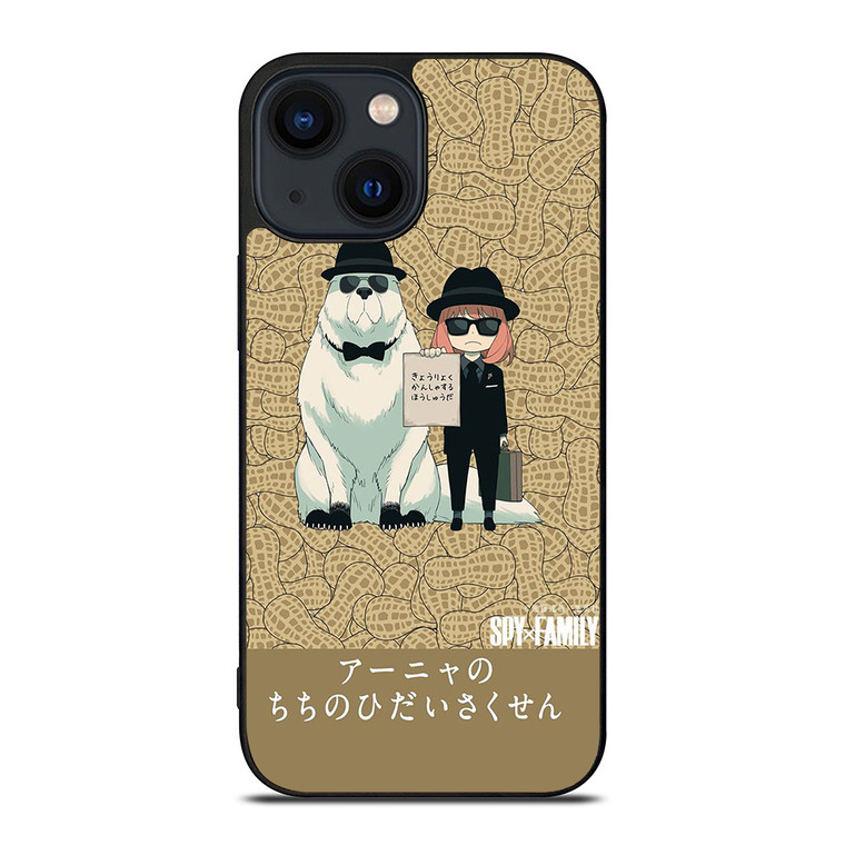 SPY X FAMILY FORGER MANGA ANIME ANYA AND BOND iPhone 14 Plus Case Cover