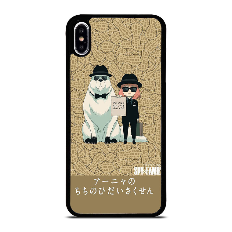 SPY X FAMILY FORGER MANGA ANIME ANYA AND BOND iPhone XS Max Case Cover