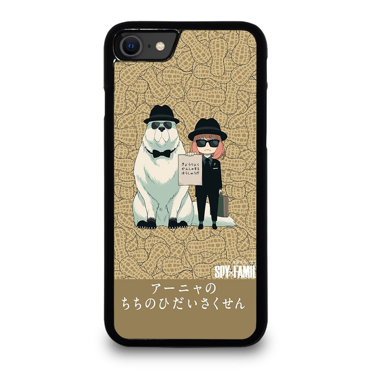 SPY X FAMILY FORGER MANGA ANIME ANYA AND BOND iPhone SE 2020 Case Cover