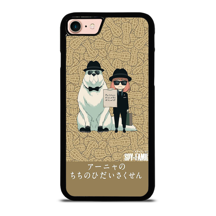 SPY X FAMILY FORGER MANGA ANIME ANYA AND BOND iPhone 8 Case Cover