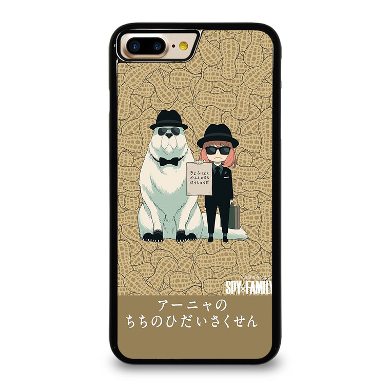 SPY X FAMILY FORGER MANGA ANIME ANYA AND BOND iPhone 7 Plus Case Cover