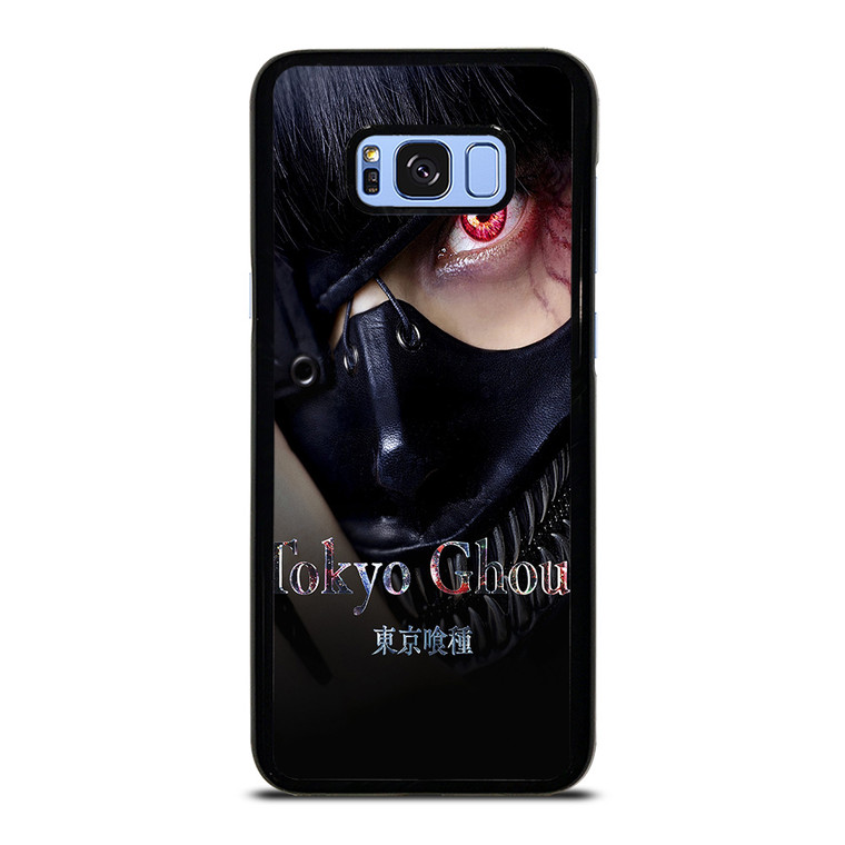 TOKYO GHOUL KEN KANEKI EYES Samsung Galaxy S8 Plus Case Cove