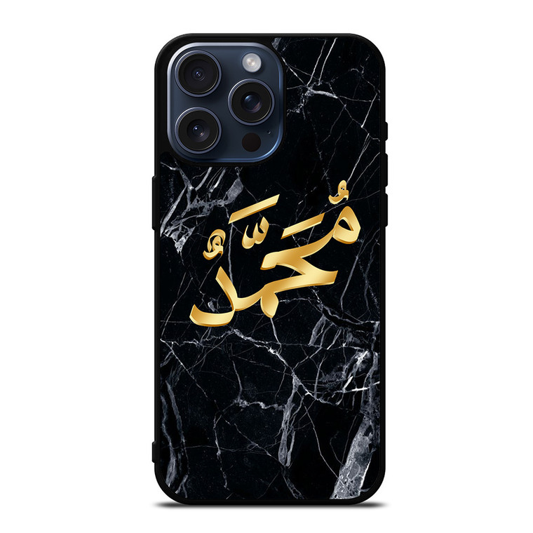 PROPHET MUHAMMAD CALLIGRAPHY iPhone 15 Pro Max Case Cover