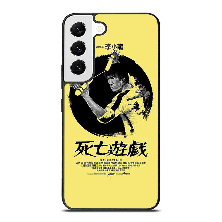 BRUCE LEE GAME OF DEATH POSTER Samsung Galaxy S22 Case Cover