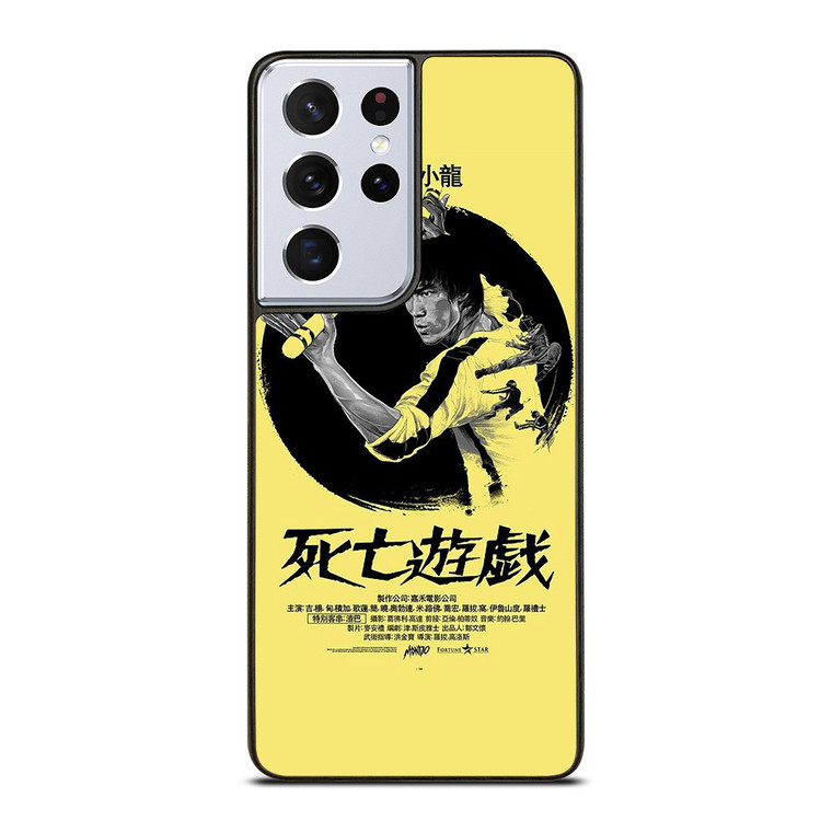 BRUCE LEE GAME OF DEATH POSTER Samsung Galaxy S21 Ultra Case Cover