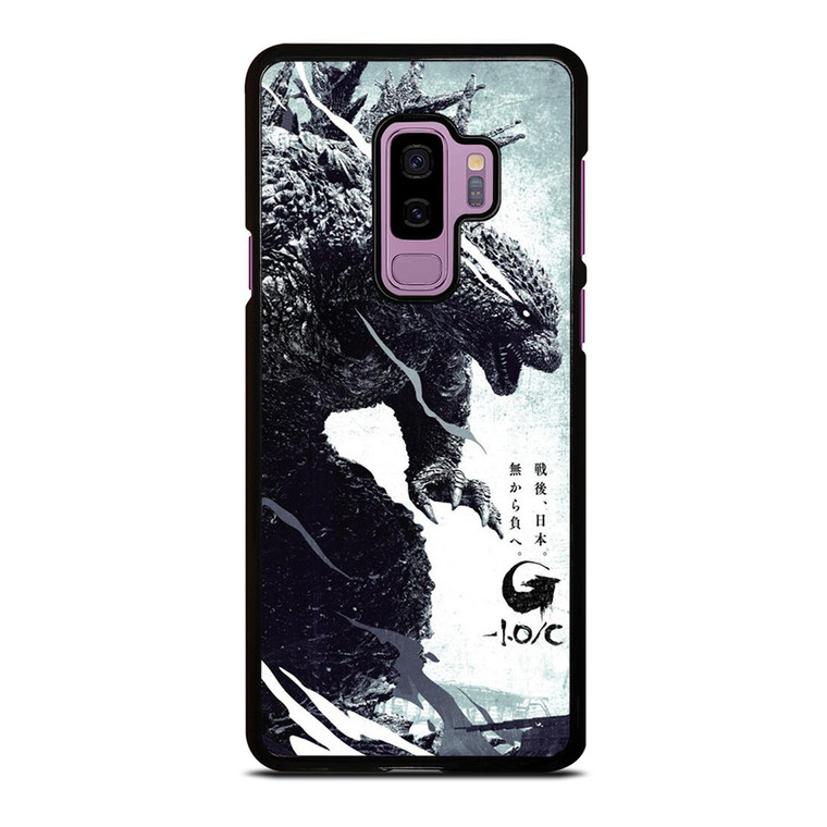 GODZILLA MINUS ONE MOVIE Samsung Galaxy S9 Plus Case Cover