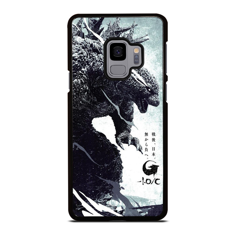 GODZILLA MINUS ONE MOVIE Samsung Galaxy S9 Case Cover