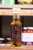 Truffle Hunter English Truffle Oil
