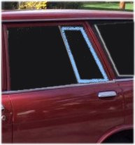DES Quarter Window Seal Pair – Datsun Sunny 1200 B110 B120 Sedan Pickup Ute – OEM Style Rubber