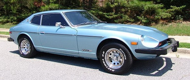 Datsun 260Z/280Z 2+2 - Rear Windshield Seal 