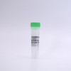 mNeonGreen-nAb™ Agarose 0.25ml