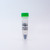 GFP-nAb™ Magnetic Agarose 0.25ml