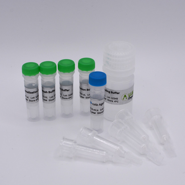 mTFP-nAb™ Agarose Spin Kit (20 Reactions)