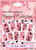 PA Collective : Animal Collection Nail Sticker