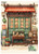 Chinatown Rice Paper RP-CT-28