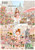 Cute Girls Rice Paper RP-CG-36