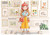 Cute Girls Rice Paper RP-CG-41