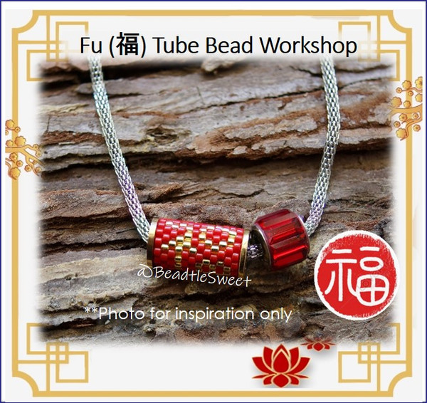 Jewellery Making Course : Ji (吉) Tube Bead Workshop