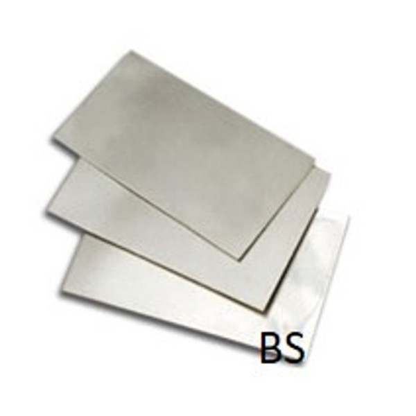 Silver Solder Sheet (Hard)