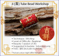 Jewellery Making Course : Ji (吉) Tube Bead Workshop