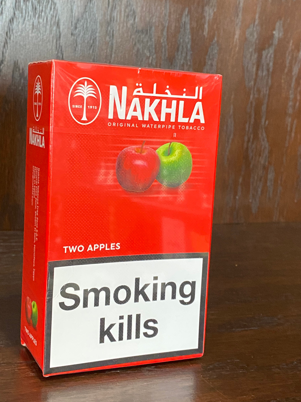 Nahla Wallet - Tobacco