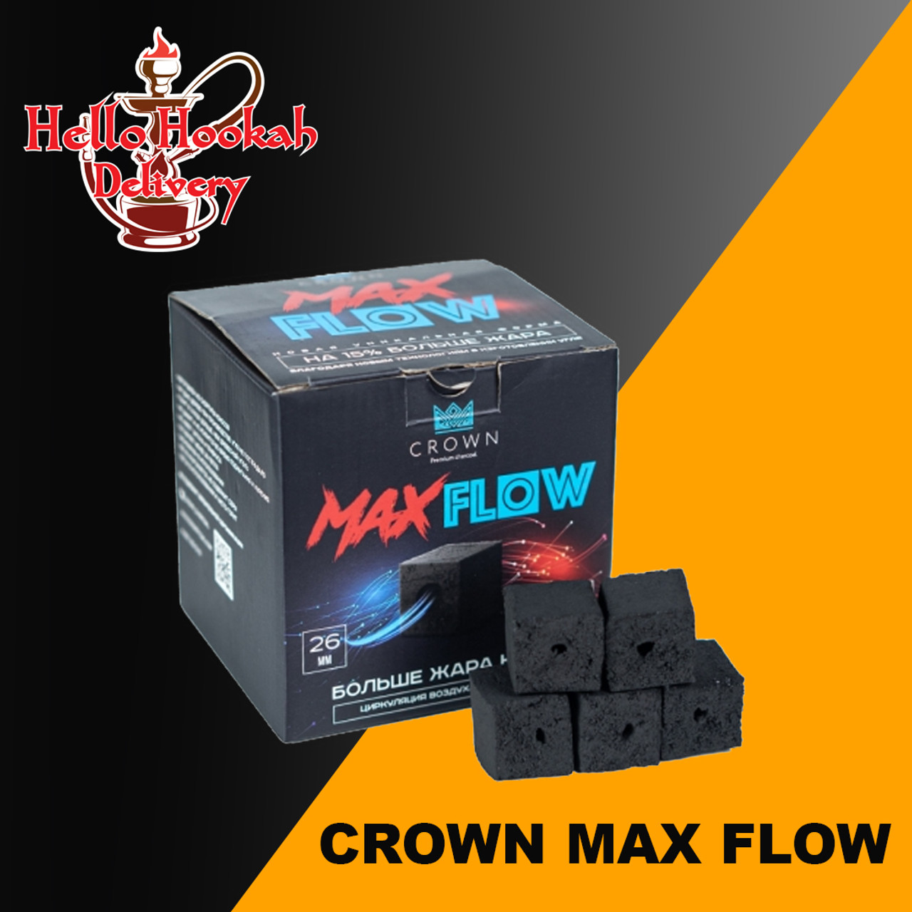 Carbon natural Crown Max Flow 26mm 1Kg - Hispacachimba