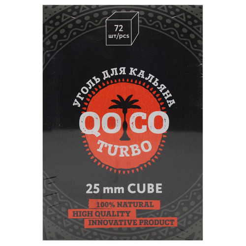 QOCO TURBO