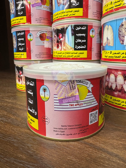 Double Apple Nakhla Tobacco egyptian  version