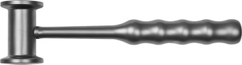 Product Vet Spectrum Bergmann (Hibbs) Mallet, 8.8" (22.5cm), Modified Handle, 40mm Head Diameter, 540g | SAH.741300 Image