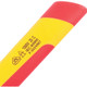 KENNEDY SE Insulated Open End Wrench-Size-17mm