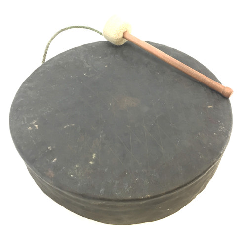 Antique Chinese Gong 16.25