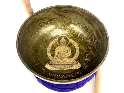 9.75" C#/G Note Etched Golden Buddha Himalayan Singing Bowl #c17380121