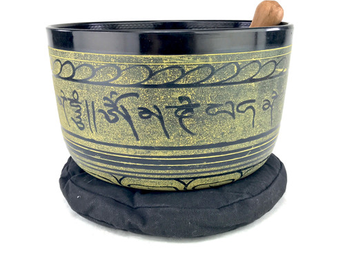 10.5" C# Note Cast Aluminum Singing Bowl #c25320721