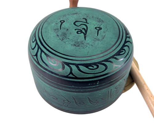 8.5" G# Note Cast Aluminum Himalayan Singing Bowl #g15500623