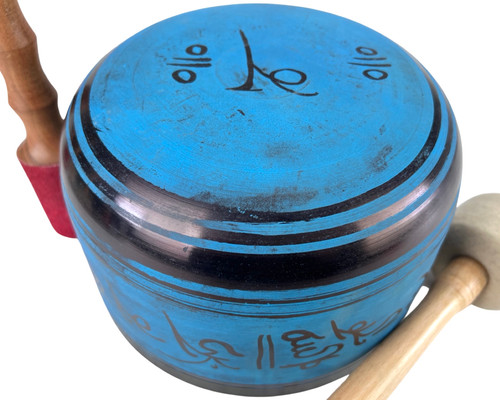 8.5" G# Note Cast Aluminum Himalayan Singing Bowl #g14600723