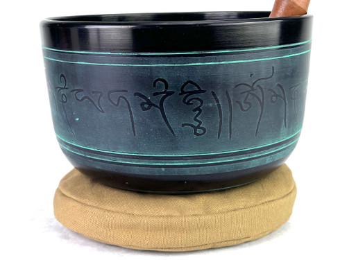 8.5" G# Note Cast Aluminum Himalayan Singing Bowl #g15100923