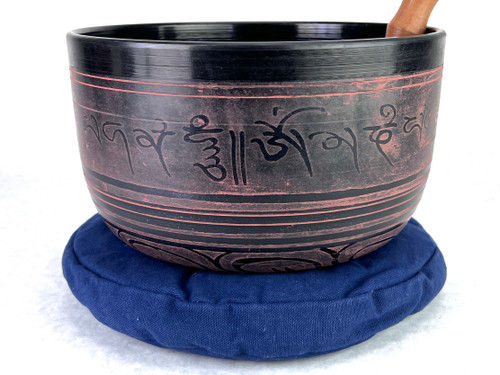 9.75" E Note Cast Aluminum Himalayan Singing Bowl #e19700923