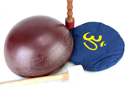 12.25" D# Note Cast Aluminum Himalayan Singing Bowl #d12100923