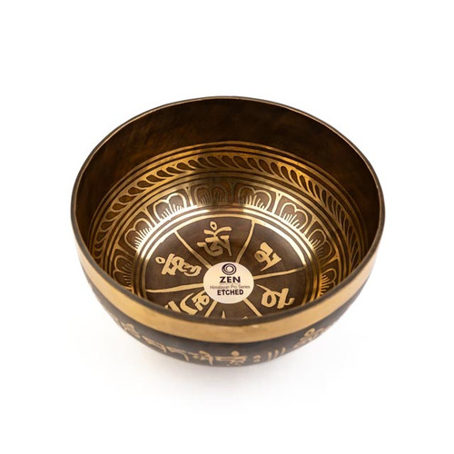 5.25" C#/G# Note Etched Singing Bowl Zen Himalayan Pro Series #c4131025