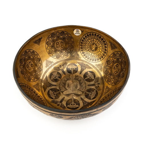 11.5" A#/E Note Premium Etched Singing Bowl Zen Vedic Series