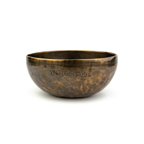 8.5" F#/C# Note Full Moon Supermoon Edition Singing Bowl Zen Vedic Series