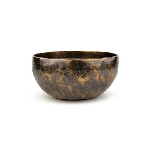 7.75" G#/D Note Full Moon Supermoon Edition Singing Bowl Zen Vedic Series