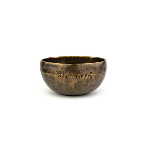 5.5" G#/C# Note Full Moon Supermoon Edition Singing Bowl Zen Vedic Series