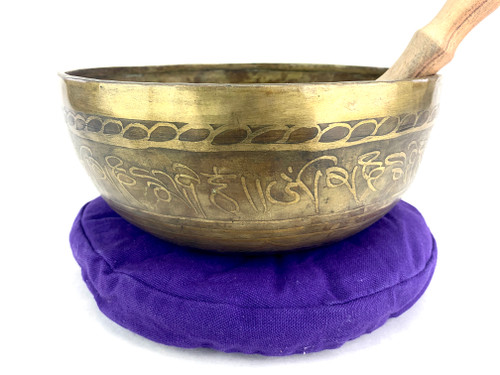 9.75" C#/G Note Etched Golden Buddha Himalayan Singing Bowl #c17380121