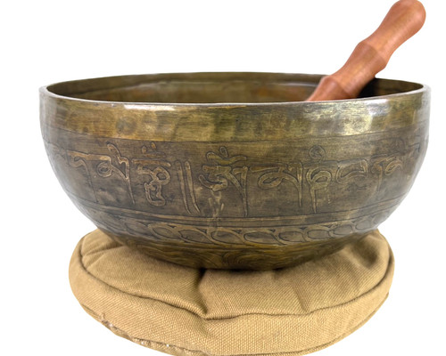 8.75" E/A# Note Etched Golden Buddha Himalayan Singing Bowl #e14400423