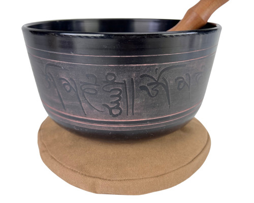 8" G#/B Note Cast Aluminum Himalayan Singing Bowl #g10200723