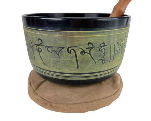 8.5" G#/B Note Cast Aluminum Himalayan Singing Bowl #g14800723x