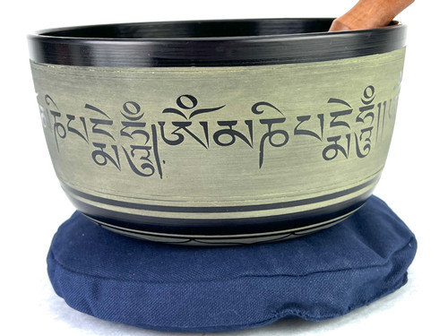 8" A#/C Note Aluminum Cast Himalayan Singing Bowl #a10800923