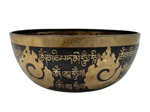 9.25" B/F Note Premium Etched Singing Bowl Zen Himalayan Pro Series #b16450324