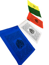 Small Set of 10 Tara Cotton Tibetan Prayer Flags #pf25